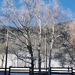 Le Clos Des Vosges *